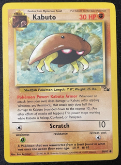Kabuto - Fossil - Near Mint - Vintage WOTC Pokemon Card - Image 1