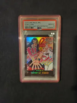 PSA 10 One Piece DON Card Uta & Ado Promo ONE PIECE DAY 24 Day 2 Japanese - Image 3