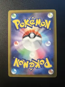 Claydol AR 090/083 Ninja Spinner m4 2026 Pokemon Card Japanese Near mint - Image 2
