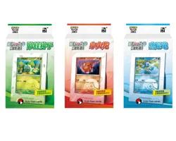 Pokemon exclusive The original partner card display frame sealed box 3pc set - Image 1