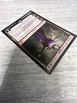 MTG Liliana, the Last Hope - Light Play MTG Eldritch Moon - FREE SHIPPING - Image 3