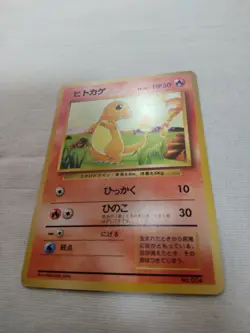 [MP+] 1st Edition Charmander No.004 Base Set Japanese Pokemon Card 3649 - Image 4