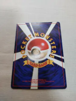 [MP+] 1st Edition Charmander No.004 Base Set Japanese Pokemon Card 3649 - Image 5