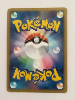 Ho-Oh 010/P Wizards Black Star Promo E Series Pokemon Card Japanese TCG P2514 - Image 2