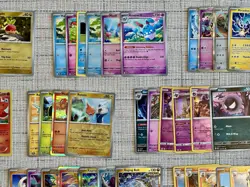 Pokemon TCG Family Lot - 124 Card Reseller Bulk Lot - Huge Profit - Variety - Image 5