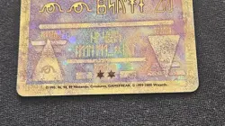 Ancient Mew Holo Pokemon Card Promo 1999-2000 WOTC *SEE PICS* - Image 3