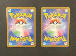 Phanpy & Kecleon (JP) - Pokemon TCG - 2 Card Lot (Illustration Art Rare Holo) - Image 2
