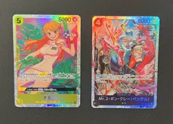 Nami & Mr.2.Bon.Kurei (JP) - One Piece CCG - 2 Card Lot (Super Rare Holo) - Image 1