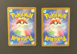 Pidgey & Snover (JP) - Pokemon TCG - 2 Card Lot (Illustration Art Rare Holo) - Image 2