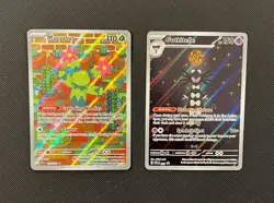 Maractus & Gothitelle - Pokemon TCG - 2 Card Lot (Illustration Rare Holo) - Image 1