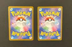 Zamazenta & Noctowl (JP) - Pokemon TCG - 2 Card Lot (Illustration Art Rare Holo) - Image 2