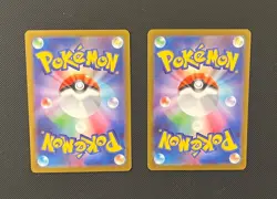 Aurorus & Talonflame (JP) - Pokemon - 2 Card Lot (Illustration Art Rare Holo) - Image 2