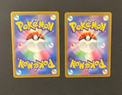 Energy Retrieval & Glass Trumpet (JP) - 2 Card Lot (Full Art Super Trainer Holo) - Image 2