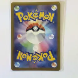 Pokemon Card Lot (5 Cards) - Vintage Full Hyper Ultra Rare IR SIR AR Holo SAR - Image 3