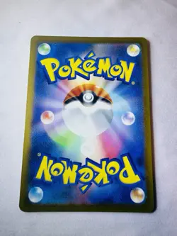 Ninetales EX 038/165 RR SV2a Pokemon TCG Card Japanese NM Holo ✨👀🔥 - Image 3