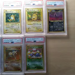 1996-2001 Pokemon Cards PSA Collection - Image 4