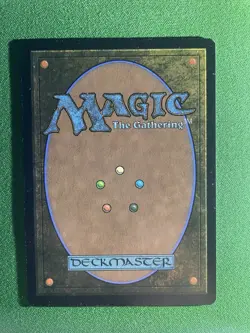 MGT Magic: The Gathering - Moonshadow - Mythic Creature 0110- 2026 - Image 2
