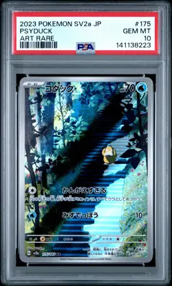 2023 POKEMON JAPANESE SV2A-POKEMON 151 ART RARE #175 PSYDUCK PSA 10 - Image 1