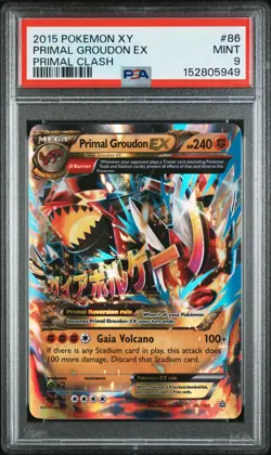 2015 POKEMON XY PRIMAL CLASH #86 PRIMAL GROUDON EX PSA 9 - Image 1