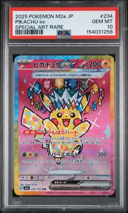 2025 POKEMON JAPANESE M2A-MEGA DREAM EX SPECIAL ART RARE #234 PIKACHU EX PSA 10 - Image 1