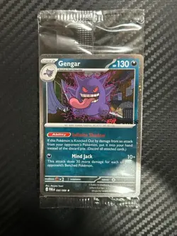 Gengar 050/088 EBGames Stamp - Pokemon Perfect Order Cosmos Holo Sealed Promo - Image 1