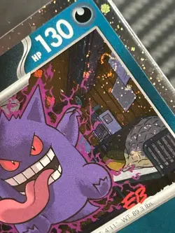 Gengar 050/088 EBGames Stamp - Pokemon Perfect Order Cosmos Holo Sealed Promo - Image 2
