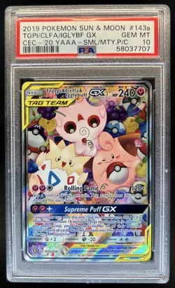 2019 Pokemon SM Cosmic Eclipse Togepi Cleffa Igglybuff Promos #143a /236 PSA 10 - Image 1