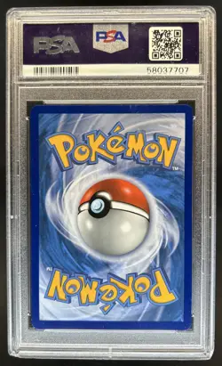 2019 Pokemon SM Cosmic Eclipse Togepi Cleffa Igglybuff Promos #143a /236 PSA 10 - Image 2
