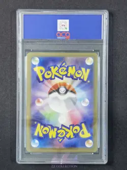 2025 Pokemon TCG Japanese Spiritomb M1L 071/063 AR Mega Brave Holo #3074 ACG 10 - Image 2
