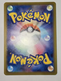 Pokemon TCG Plusle Raging Surf 065/062 Holo Art Rare - Image 3