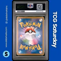 2025 POKEMON JP INFERNO X-M2 #094/080 MEGA CHARIZARD X EX SUPER RARE PSA 10 - Image 2