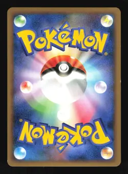 Pokemon Japanese Jirachi Holo Rare Bonds End of Time 066/090 Near Mint - Image 2