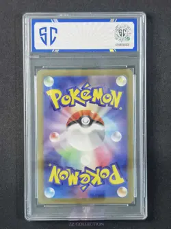 2023 Pokemon TCG Japanese Norman sv4K 086/066 SR Ancient Roar Holo #0015 SC 10 - Image 2