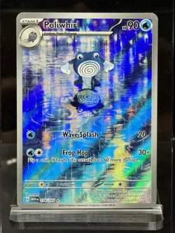 Pokemon Poliwhirl Illustration Rare SV: Scarlet & Violet 151 176/165 - Image 1