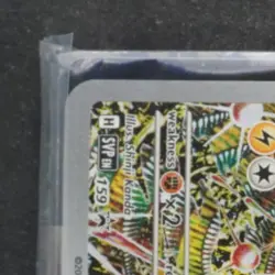 2023 POKEMON SV BLACK STAR PROMO SURGING SPARKS ETB #159 MAGNETON (SEALED) - Image 3