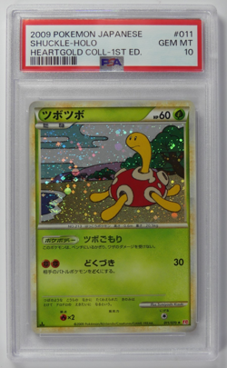 Shuckle 011/070 L1 Holo Heart Gold Coll. 1st Ed. 2009 Japanese Pokemon PSA 10 - Image 1