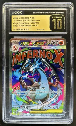 2025 Pokemon Mega Dream Charizard X ex PRISTINE #223/193 CGC 10 - Image 1