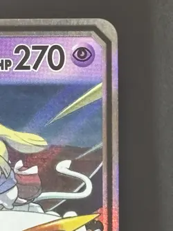 NM-) Pokemon Card Solgaleo & Lunala GX 020/049 RR Japanese SM-Era Holo-Rare 2019 - Image 3