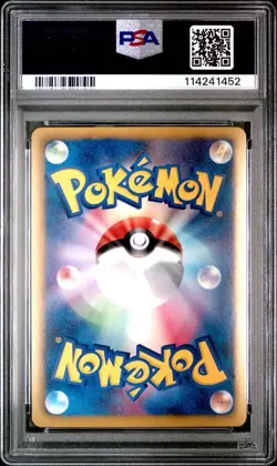 PSA 10 Pokemon Card 2011 Pikachu 108/BW-P Promo B & W Beginning Set Japanese - Image 2