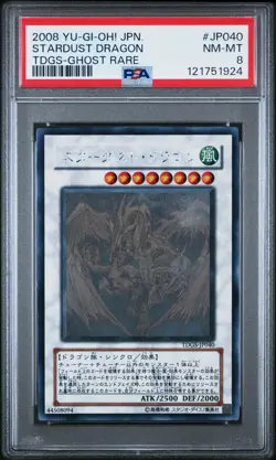 PSA 8 Yugioh Card Stardust Dragon TDGS-JP040 Ghost Rare The Duelist Genesis - Image 1