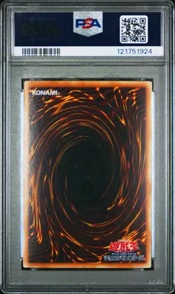 PSA 8 Yugioh Card Stardust Dragon TDGS-JP040 Ghost Rare The Duelist Genesis - Image 2