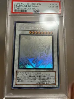 PSA 10 YuGiOh Card 2008 Stardust Dragon TDGS-JP040 Ghost Rare Japanese Vintage - Image 1