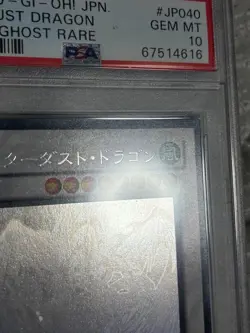 PSA 10 YuGiOh Card 2008 Stardust Dragon TDGS-JP040 Ghost Rare Japanese Vintage - Image 4