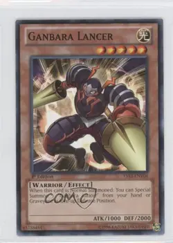 Ganbara Lancer 1st Ed. YuGiOh Starter Deck 13 Super Starter: Power-Up - Image 1