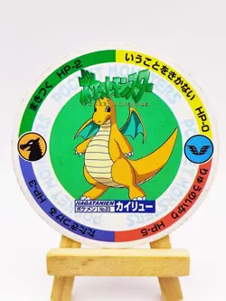 1999 NINTENDO POKEMON POCKET MONSTERS SMALLER JAPANESE MENKO CARD - DRAGONITE - Image 1