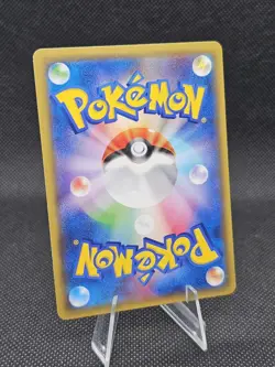 Vanillite Pokemon Card 018/059 C XY8 2015 1st Ed Nintendo TCG Japanese - Image 2