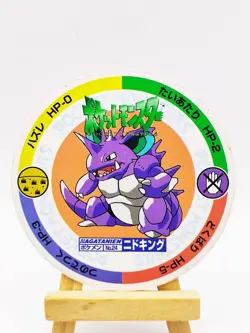 1999 NINTENDO POKEMON POCKET MONSTERS LARGE JAPANESE MENKO CARD - NIDOKING - Image 1