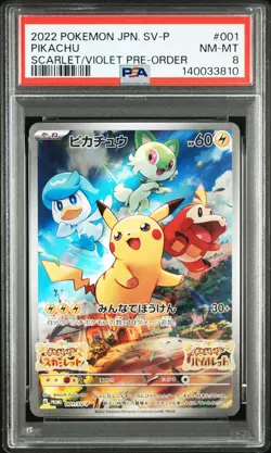 2022 POKEMON JAPANESE SV PROMO SCARLET & VIOLET PRE-ORDER #001 PIKACHU PSA 8 - Image 1