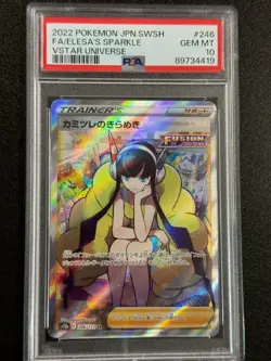 29102# Elesa's Sparkle 246/172 SR PSA 10 GEM MT Pokemon Japanese S12a Vstar Univ - Image 1