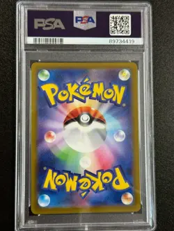 29102# Elesa's Sparkle 246/172 SR PSA 10 GEM MT Pokemon Japanese S12a Vstar Univ - Image 2